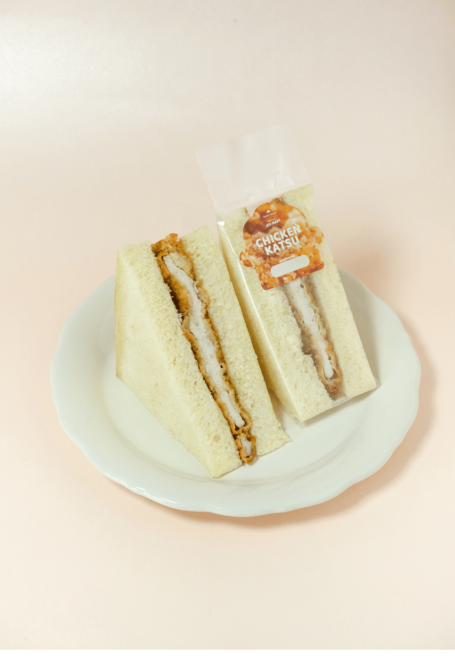Chicke Katsu Sando